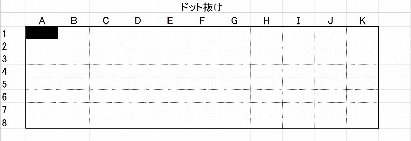 【アウトレット品】Titan Army P32A6V-PRO *K0929-1