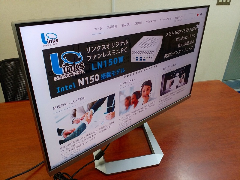 【アウトレット品】Titan Army P32A6V-PRO *K0929-1