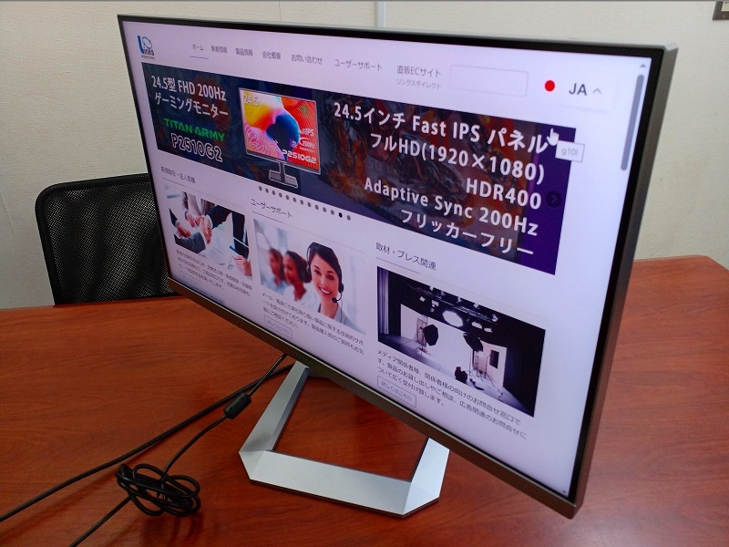 【アウトレット品】Titan Army P32A6V-PRO *K0929-1