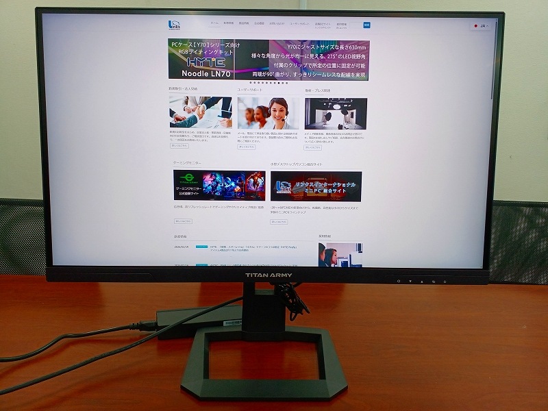 KZ0226-2 Titan Army P2710V-QD (ジャンク品)