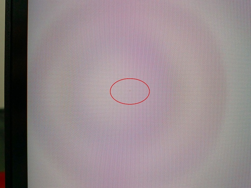 Z0226-3 Titan Army P275MV MAX (ジャンク品)