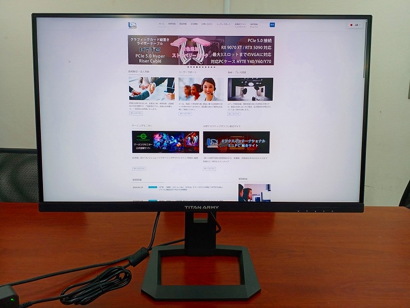 Z0226-3 Titan Army P275MV MAX (ジャンク品)