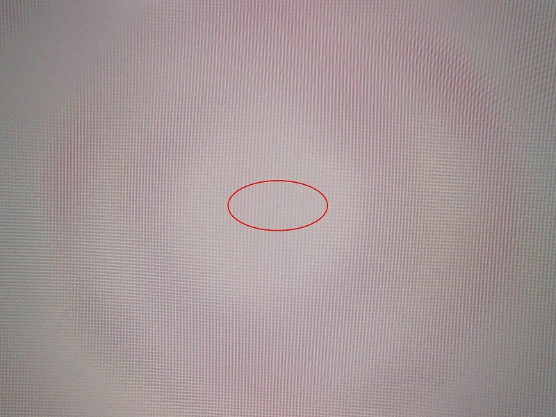 Z0226-3 Titan Army P275MV MAX (ジャンク品)