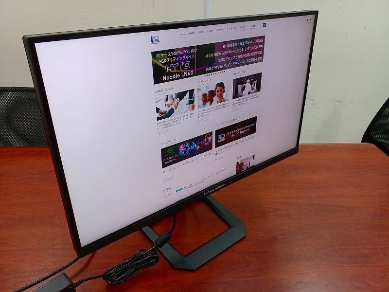 Z0226-3 Titan Army P275MV MAX (ジャンク品)