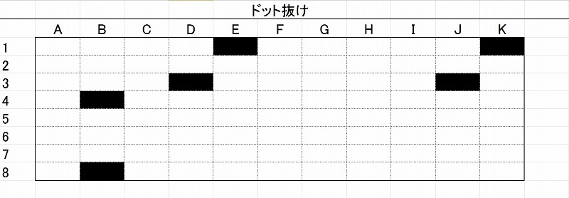 Z0226-3 Titan Army P275MV MAX (ジャンク品)