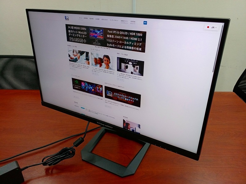 Z0226-3 Titan Army P275MV MAX (ジャンク品)