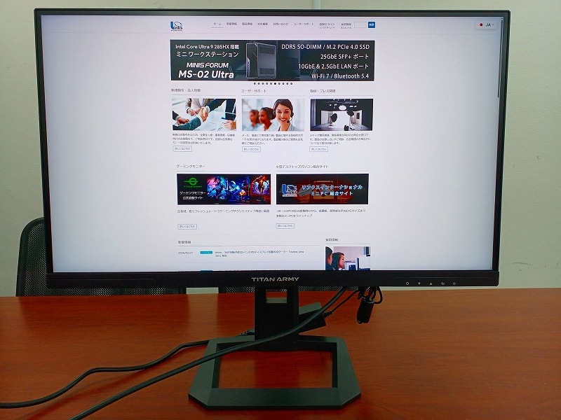 【アウトレット品】KZ0302-1 Titan Army P2710R-QD