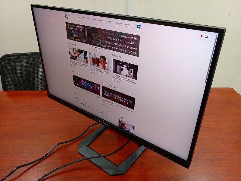 【アウトレット品】KZ0302-1 Titan Army P2710R-QD