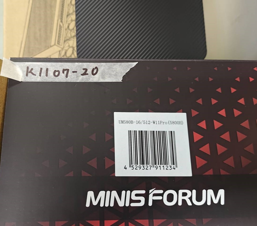 K1107-20 UM580B ジャンク