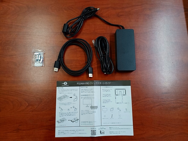 アウトレット品】Titan Army P32A6V-PRO *K1007-3 | 訳あり品,PC