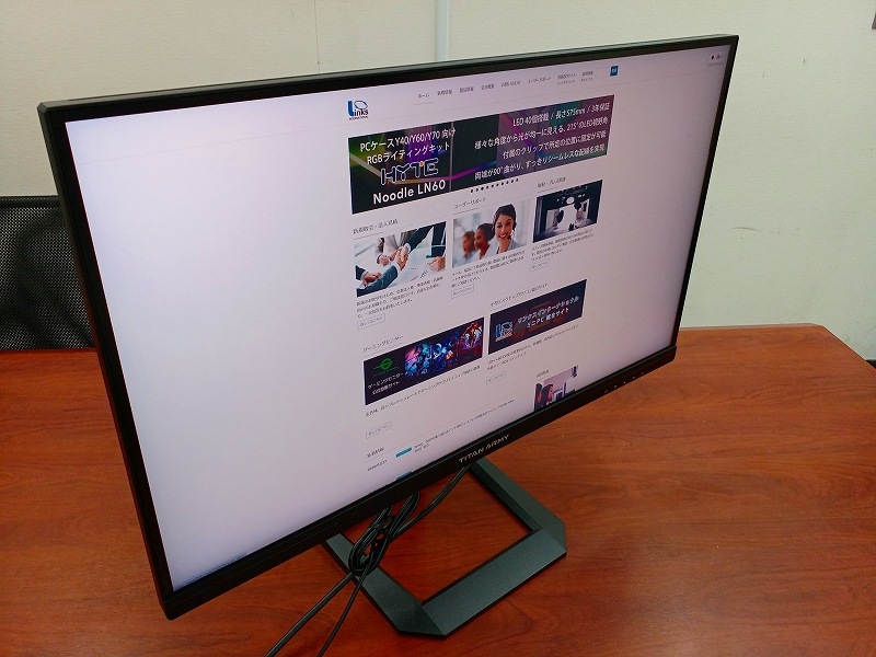 【アウトレット品】KZ0305-1 Titan Army P2710V-QD