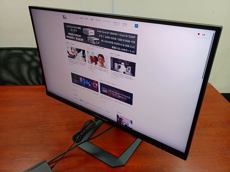 【アウトレット品】KZ0305-1 Titan Army P2710V-QD