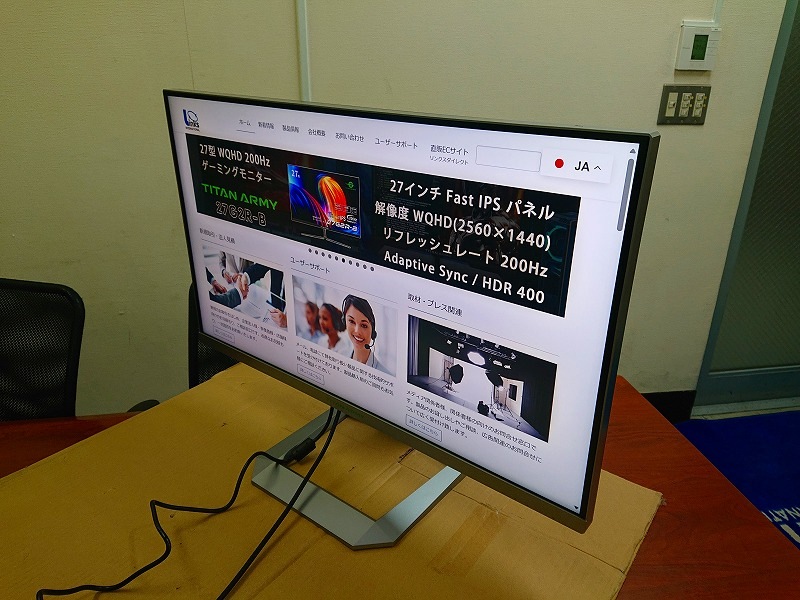 楽天市場】TITAN ARMY ゲーミングモニター P32A6V-PRO 32インチ