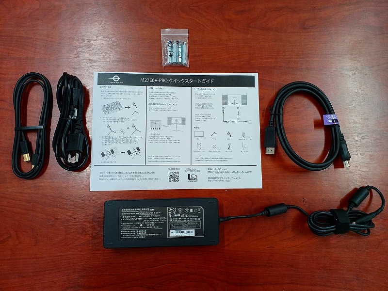 【アウトレット品】KZ0310-1 Titan Army M27E6V-PRO ドット抜け