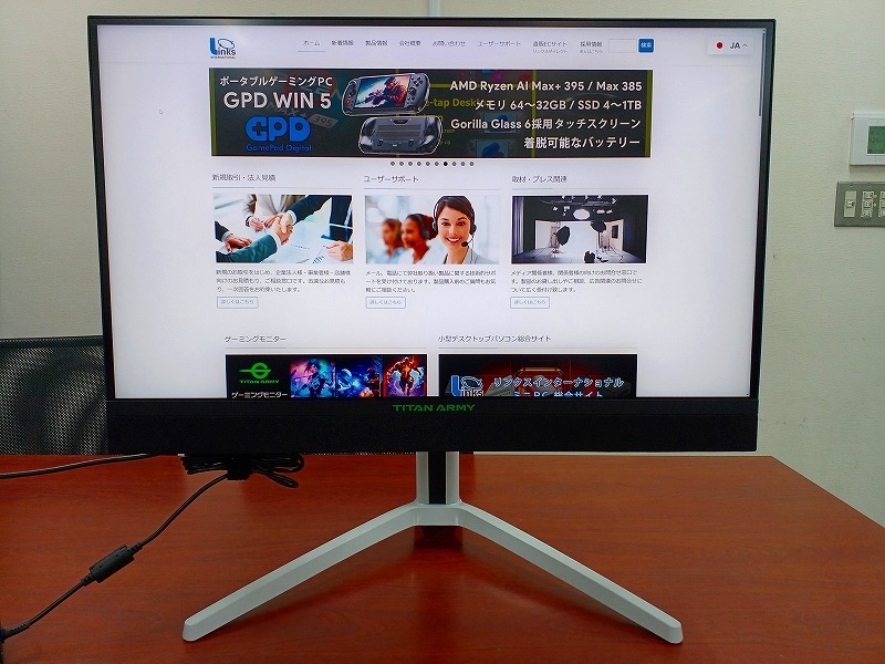 【アウトレット品】KZ0310-1 Titan Army M27E6V-PRO ドット抜け