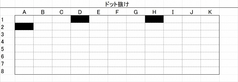 【アウトレット品】KZ0310-1 Titan Army M27E6V-PRO ドット抜け