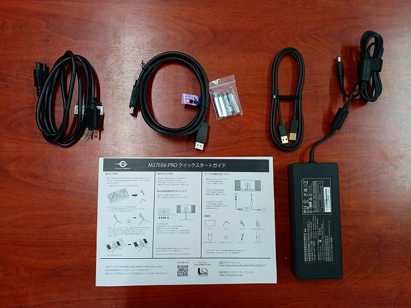 【アウトレット品】KZ0310-2 Titan Army M27E6V-PRO ドット抜け