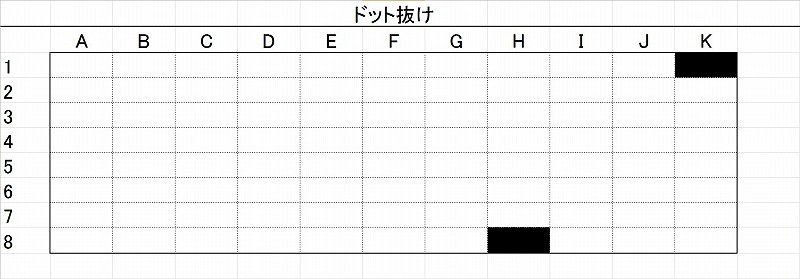 【アウトレット品】KZ0310-2 Titan Army M27E6V-PRO ドット抜け