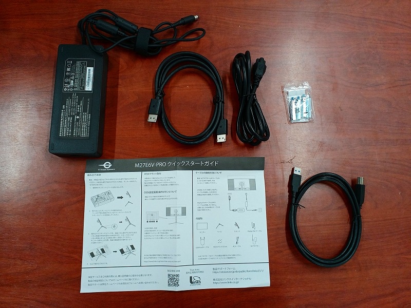 KZ0310-3 Titan Army M27E6V-PRO (ジャンク品)