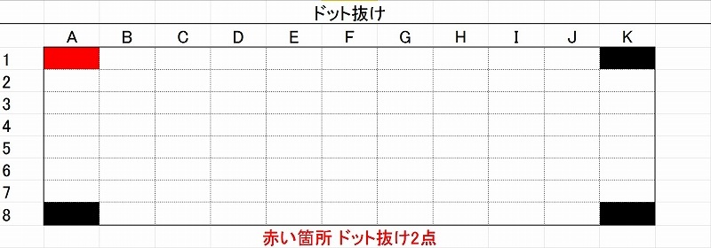 KZ0311-2 Titan Army P275MV MAX (ジャンク品)