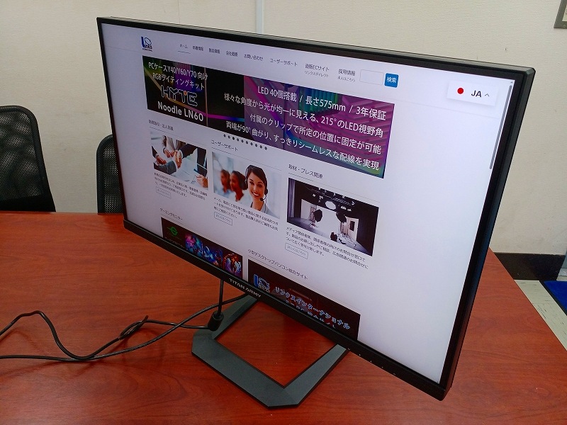 KZ0311-2 Titan Army P275MV MAX (ジャンク品)