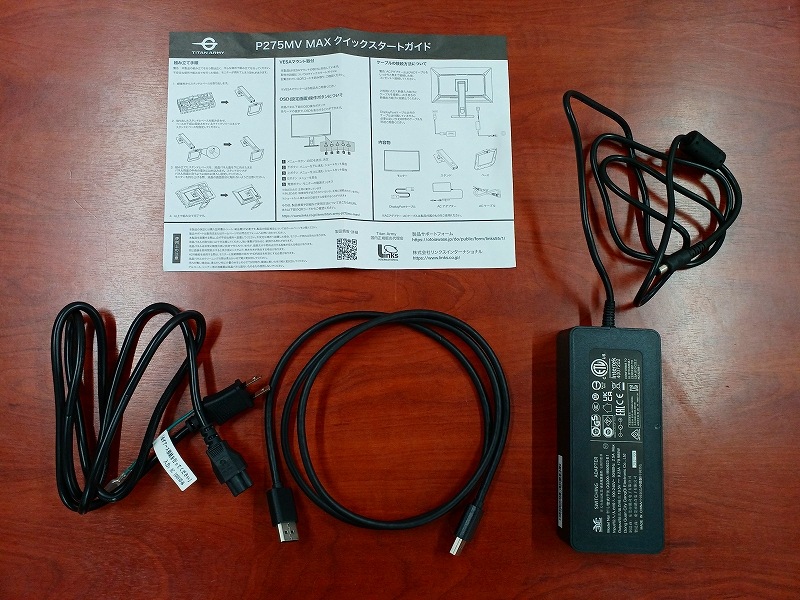 KZ0311-2 Titan Army P275MV MAX (ジャンク品)