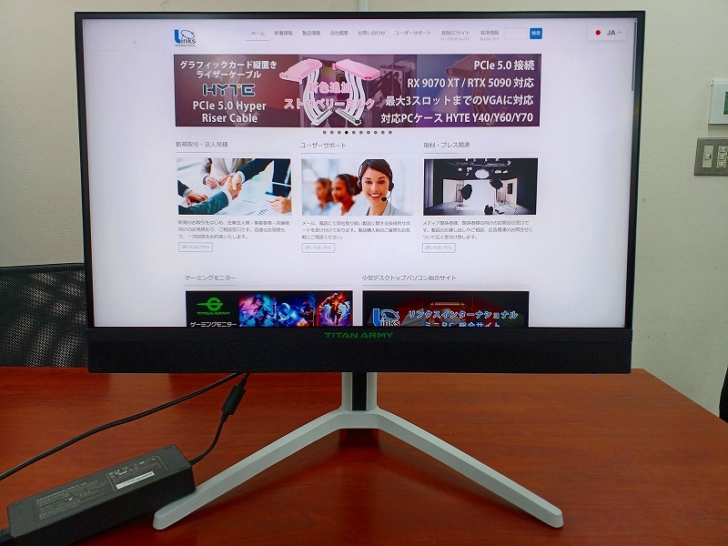 KZ0312-1 Titan Army M27E6V-PRO (ジャンク品)