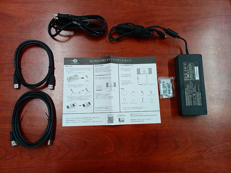 KZ0312-1 Titan Army M27E6V-PRO (ジャンク品)