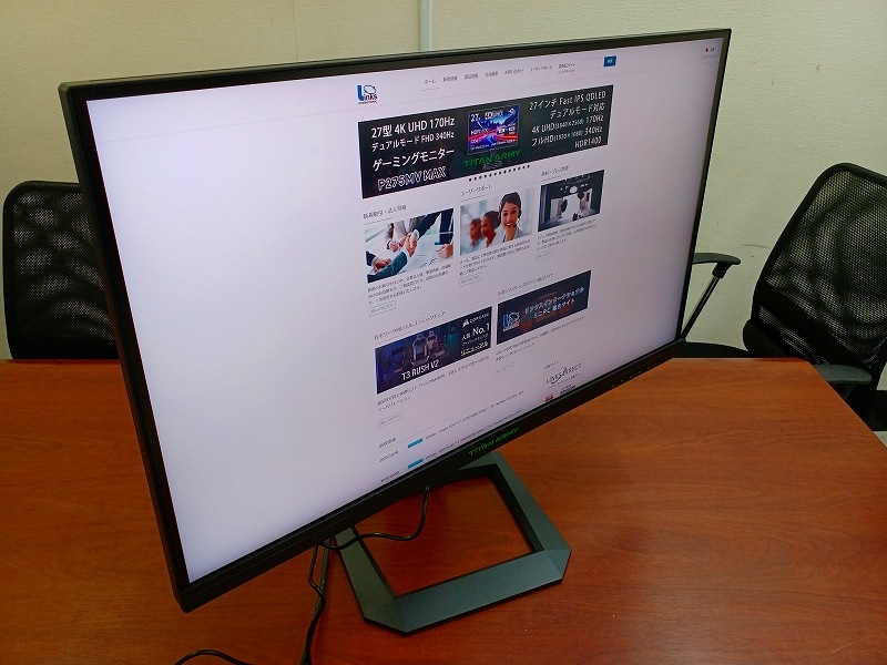 【アウトレット品】Titan Army P2710V MAX *K1009-2