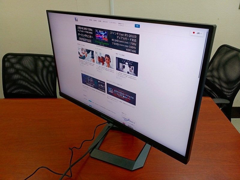 【アウトレット品】Titan Army P2710V MAX *K1009-2