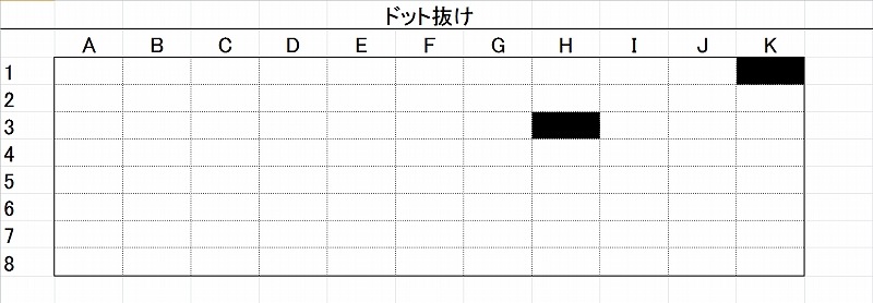 【アウトレット品】Titan Army P2710V MAX *K1009-2