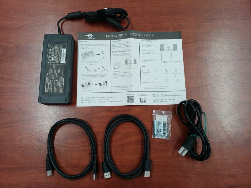 KZ0312-2 Titan Army M27E6V-PRO (ジャンク品)