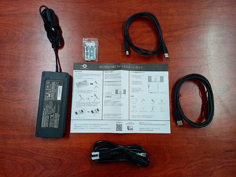 KZ0312-3 Titan Army M27E6V-PRO (ジャンク品)