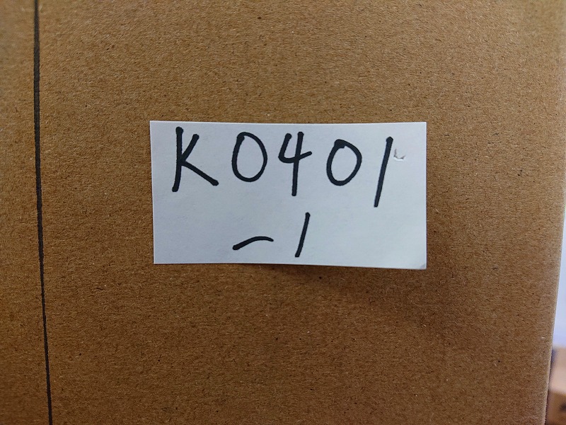 K0401-1 ANTEC CX200M RGB ELITE (ジャンク品)