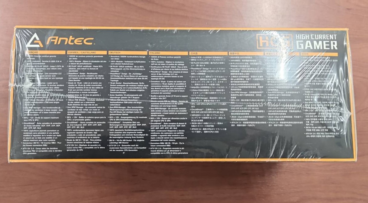K1127-12 ANTEC HCG1000W 電源　ジャンク