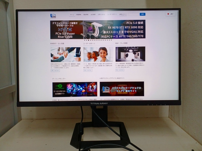 Z1224-1 Titan Army P275MV MAX (ジャンク品) | ジャンク品 | リンクス