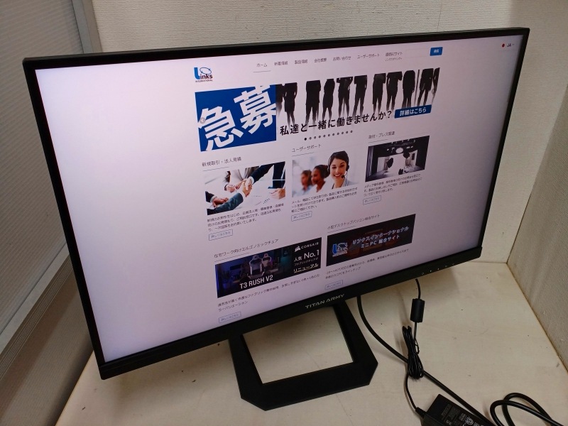 【アウトレット品】Titan Army P2710R-QD *Z1226-2