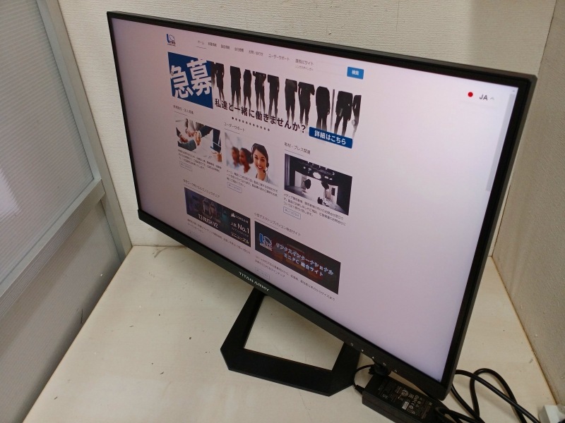 【アウトレット品】Titan Army P2710R-QD *Z1226-2