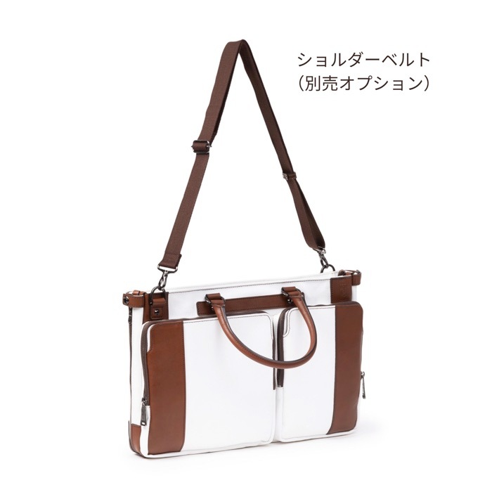 【値下げしました】PELLE NOBRIDA ビジネスバッグ ブラウン 東京ヒマワリ / 【約10営業日内に発送】ペッレ モルビダ(PELLE