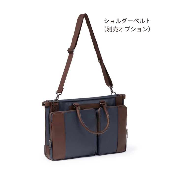 改 ARATA 拡張ビジネスバッグL | バッグ シリーズ一覧,改 ARATA | 輪怐