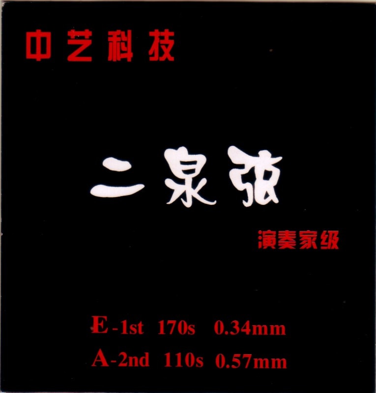 ��ݲʵ� ���ղȵ� ������AE�����å�