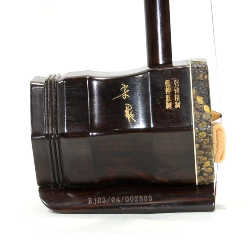 ������� �����ʥ��󡦥ե����˥�ǥ� BC-S-E001