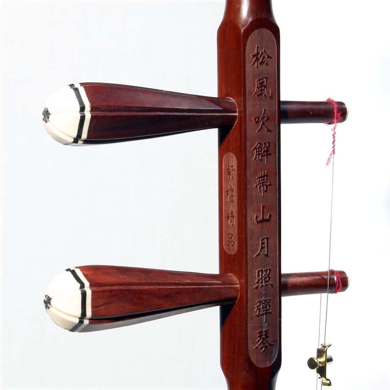 ������� ����߮�ƽ� CY-R001