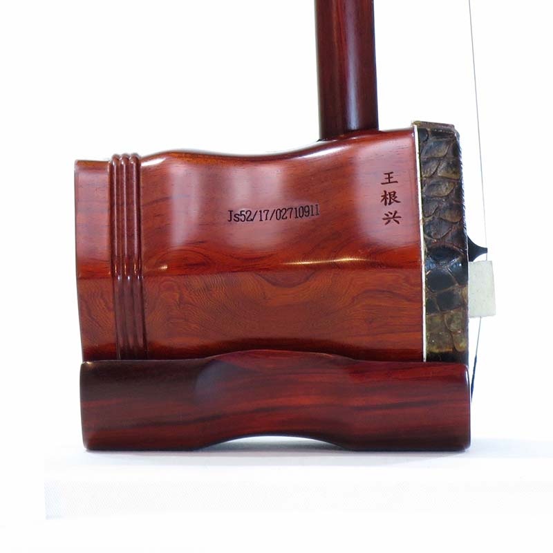 ������� WS-R005