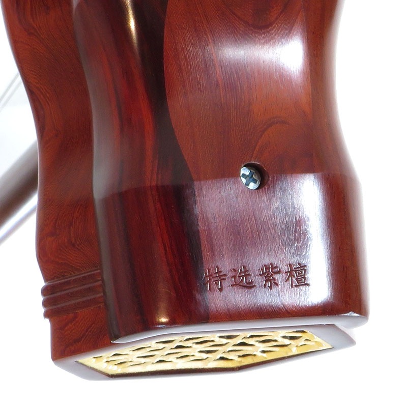 ������� WS-R005