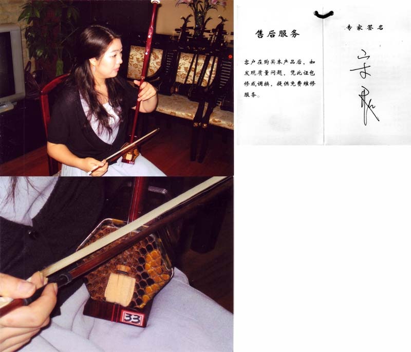  ʥ󡦥ե˥ǥ BC-S-R001