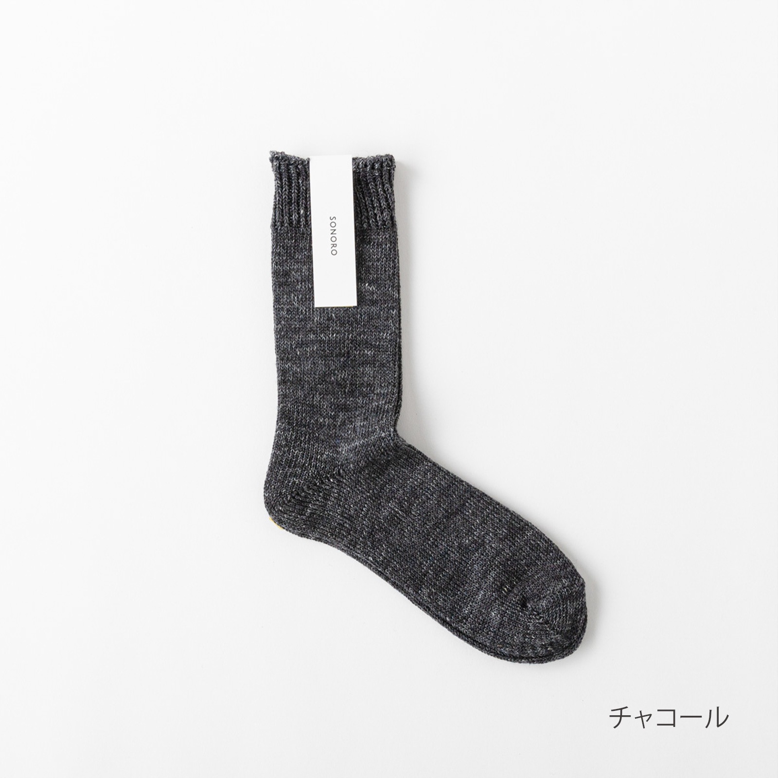 SONORO _ ウールリネンソックス
