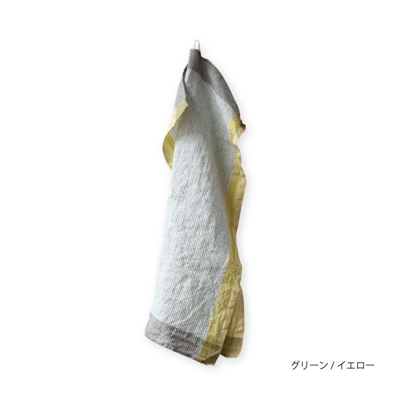 キッチンクロス デルフィセット