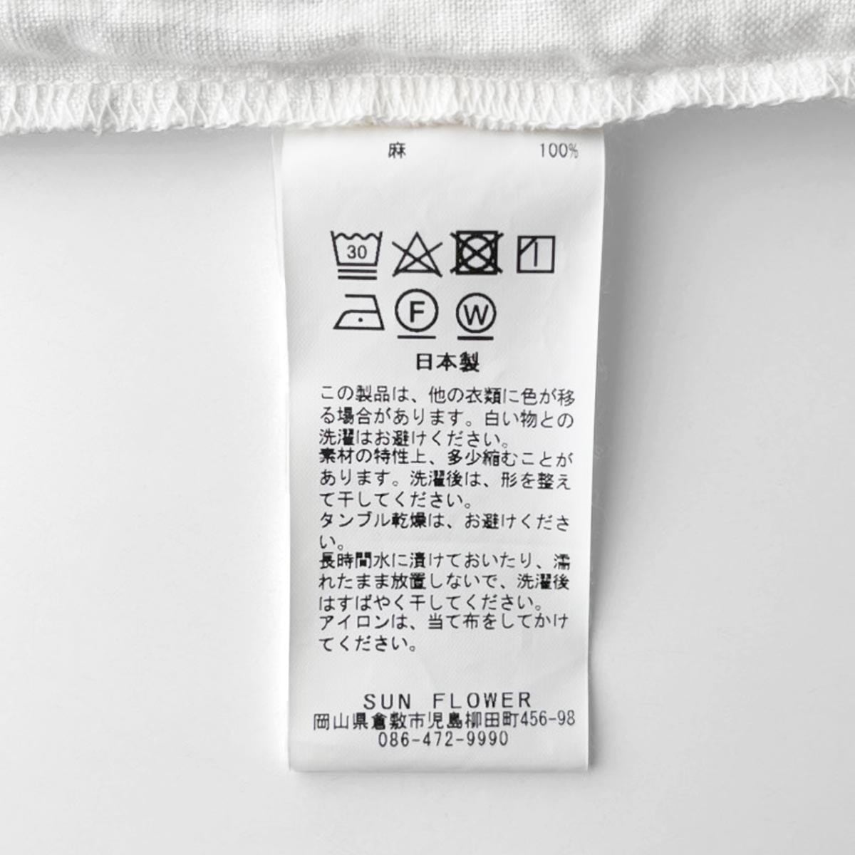 ARTE POVERA _ リネン染め8分袖クルーシャツ ホワイト