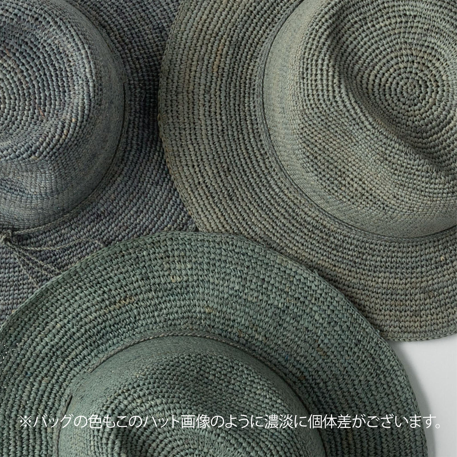 ALICE STRIPE ラフィアバッグ Gray&Khaki